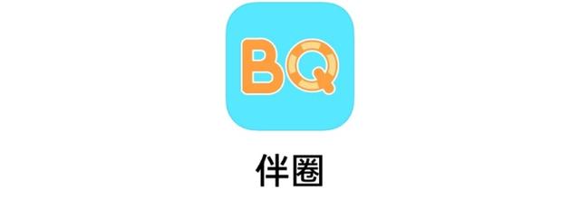 陪玩软件哪个最好（游戏陪玩接单平台有哪些）