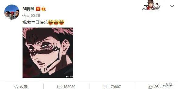 富二代网