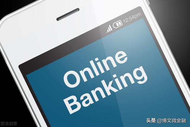 农行网捷贷靠谱吗（农行网捷贷还完后多久可以再贷出来）