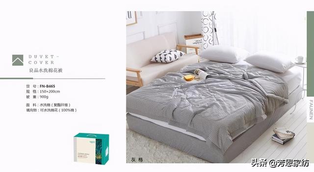 夏天给客户送什么好 夏天送什么礼品给客户