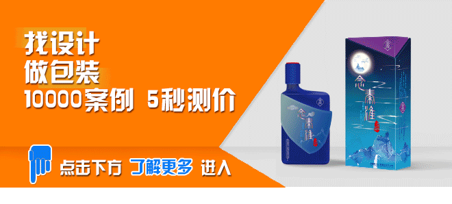 精品包装盒图片大全,精美礼盒图片大全