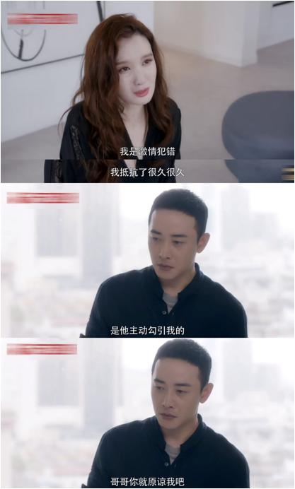 男女bb