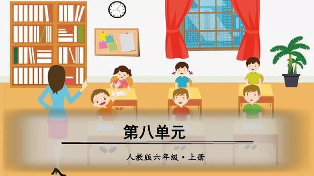 有你真好作文500字六年级写老师,老师有你真好作文500字六年级