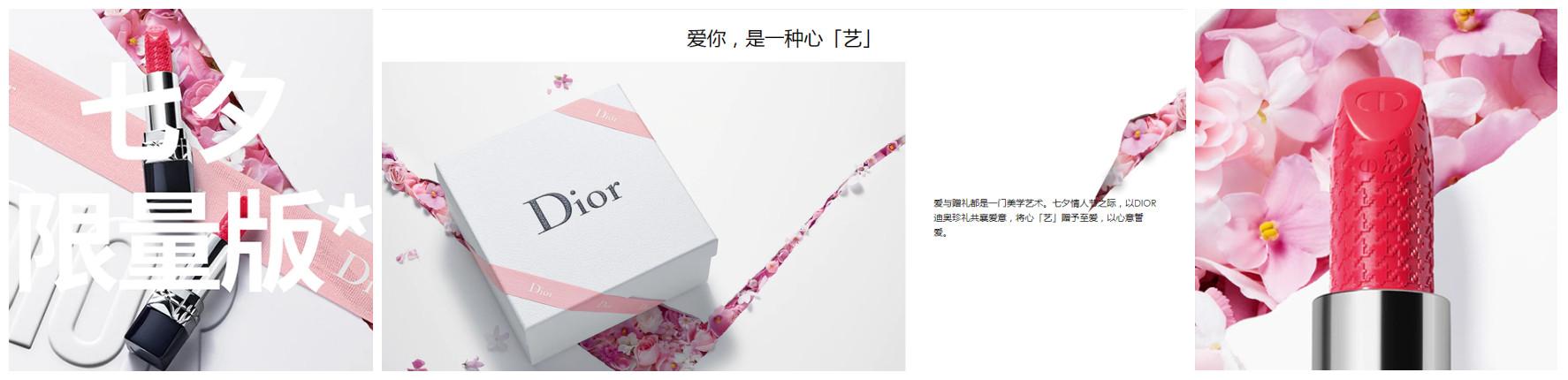 七夕礼物，走心送女友，绝对不会送错（千元内推荐） 情人节送女朋友礼物