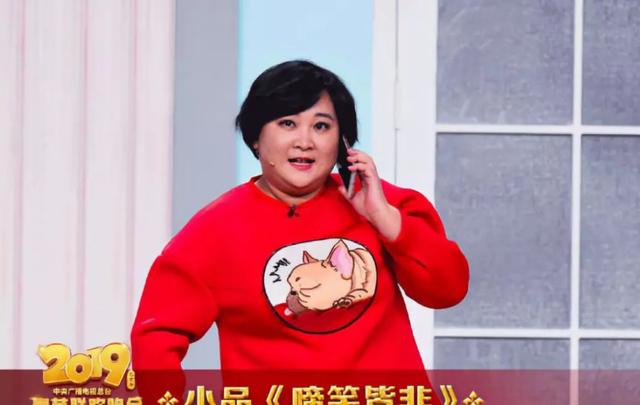 「搞笑王牌」賈玲，憑高情商抹平體重，星途繼往開來 娛樂八卦吃瓜 第9张
