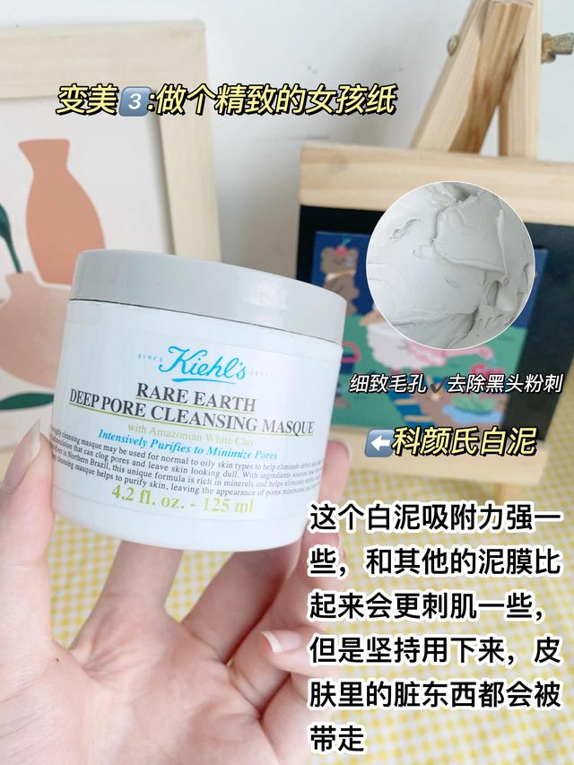 七夕情人节礼物之送女朋友篇 七夕送女朋友什么礼物好最有意义