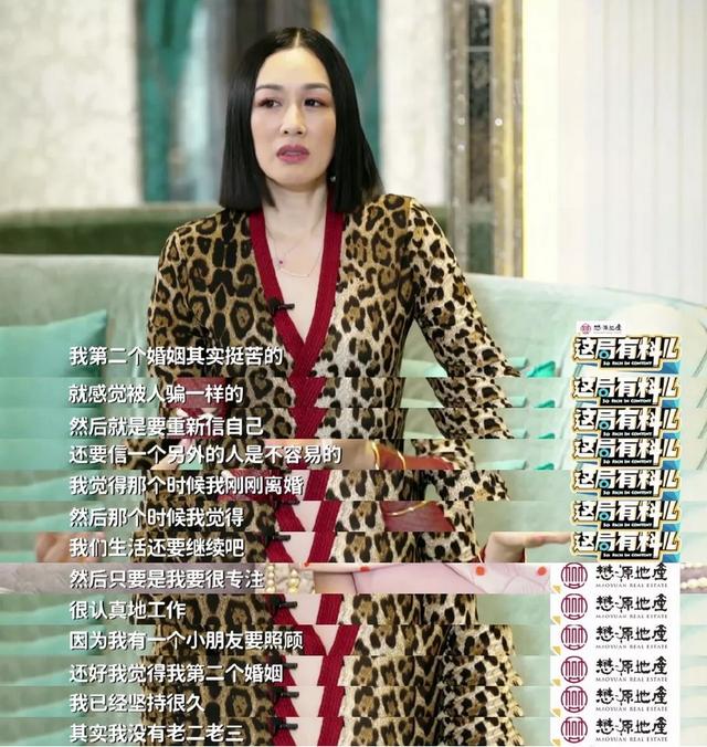 50歲鍾麗緹三婚二離，為小12歲老公拼四胎，為了追愛真勇敢 娛樂八卦吃瓜 第6张