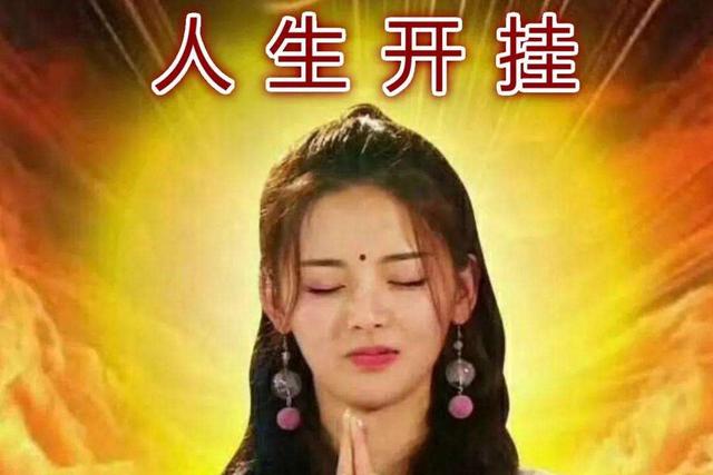 做明星的誘惑有多大？選角導演：為了一機會，有人主動進導演房間 娛樂八卦吃瓜 第4张