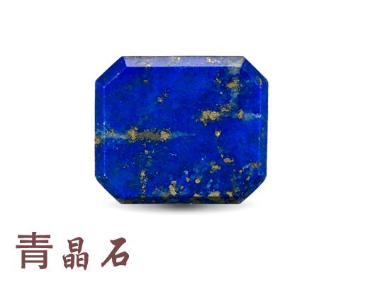 情人节送女朋友什么礼物比较有意义_10
