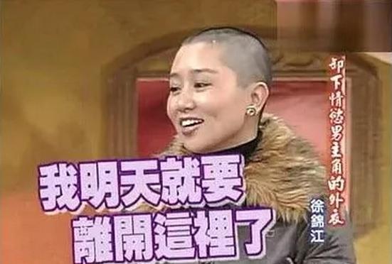 26年前，徐錦江一見鍾情過路女兵當場向其求婚，如今兩人如膠似漆 娛樂八卦吃瓜 第15张