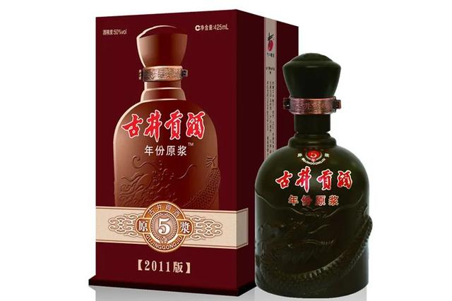 世界洋酒排行榜前十名 世界十大名酒排行榜