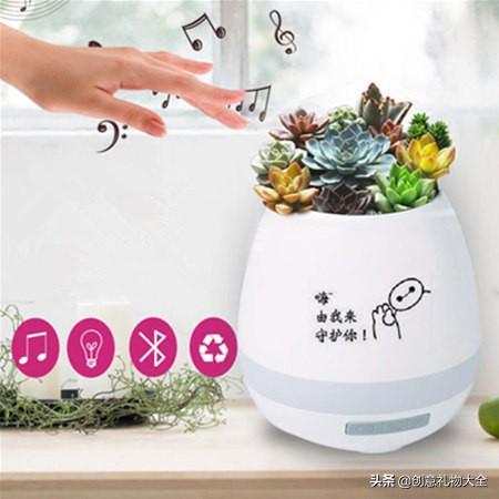 精美小礼品批发 小礼品图片大全