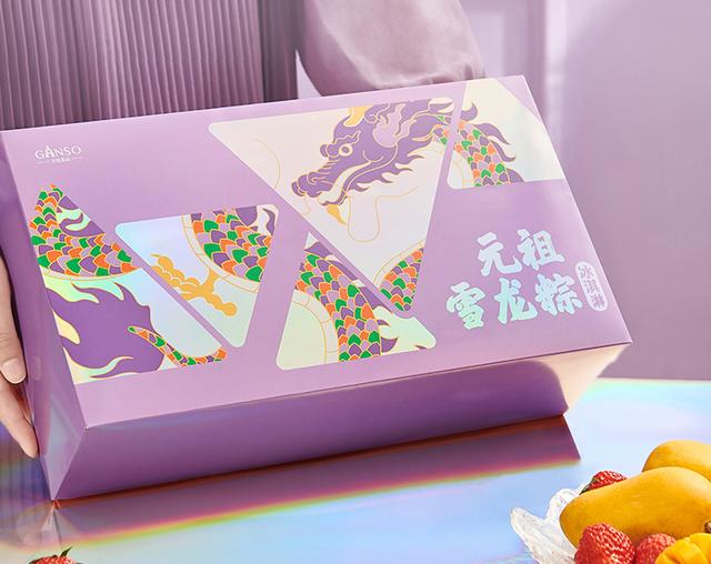 创意包装设计盒结构图 创意包装折叠结构设计