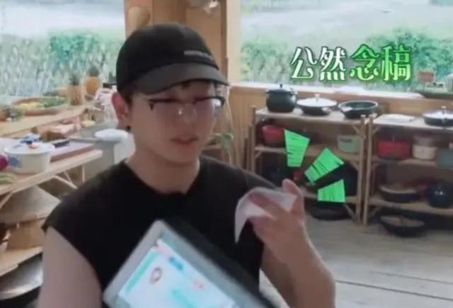 明星扎堆綜藝意味著什麼？馮小剛直言：孫紅雷和黃渤是演員的恥辱 娛樂八卦吃瓜 第9张