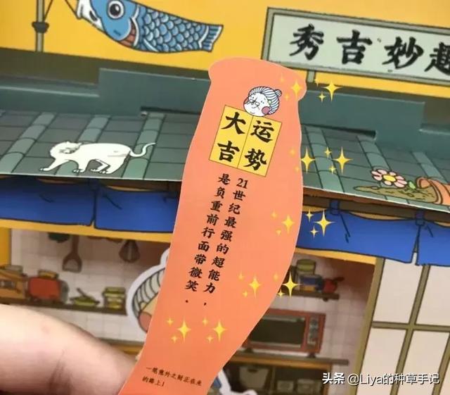 女生都想要的七夕礼物！尤其第3个，时尚又高级 情人节送女朋友礼物