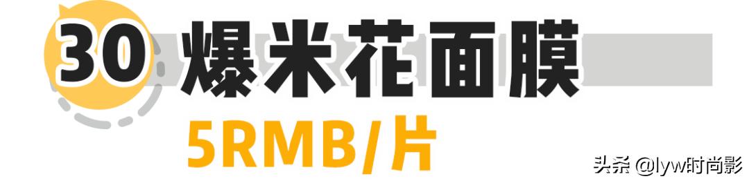 创意小礼物50元以内 50元以内的礼品有哪些