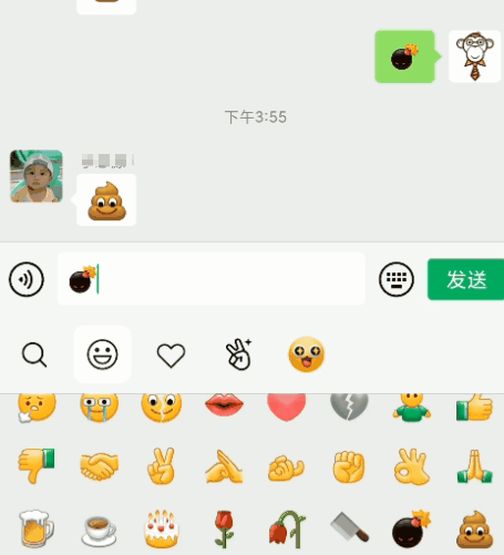 微信内测多部手机登陆同一账号功能