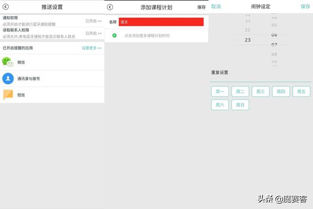 适合12男孩的生日礼物 10岁儿童生日送什么礼物