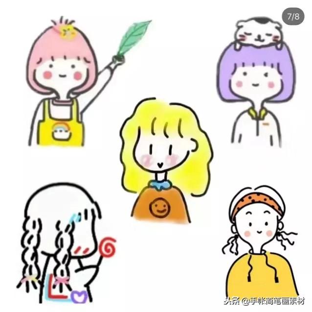 适合在手账本上画的画,可爱的简笔画 呆萌 手帐,人物