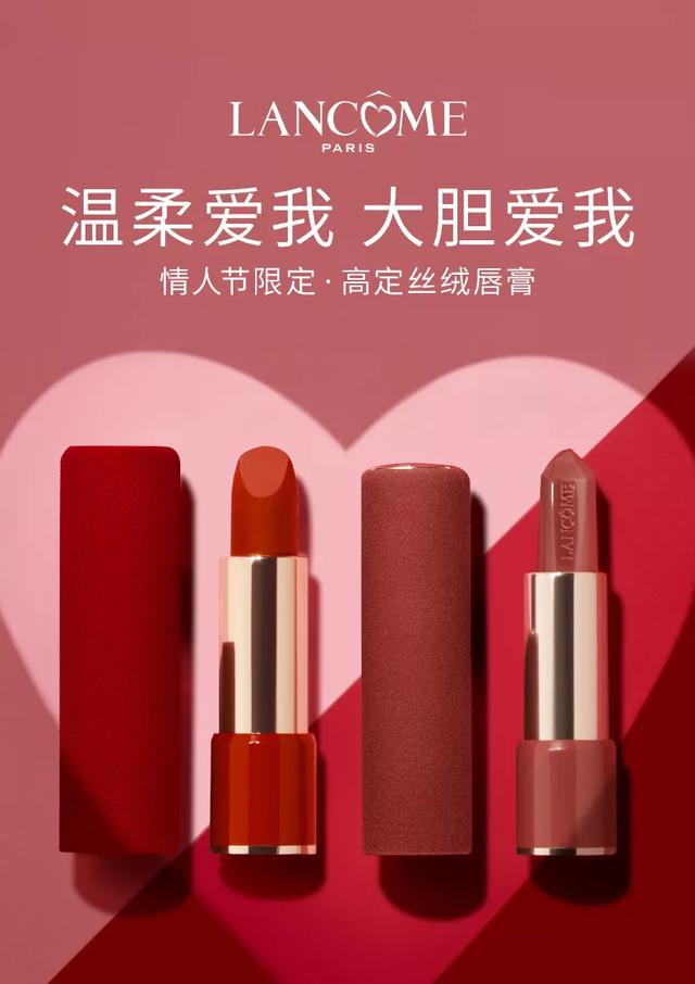 情人节送什么好尖叫预警！这些情人节礼物直接送到TA心里