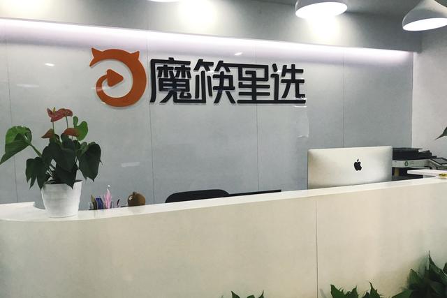 美妆短视频如何进行获客变现，以快手为例