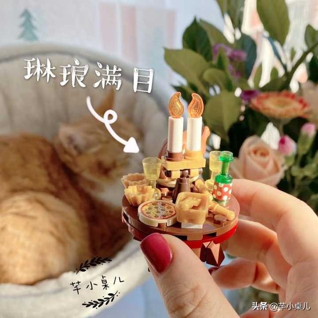 聪明人都趁着双12搞定圣诞礼物啦！这6款小众高级的礼物超有心 七夕送女朋友
