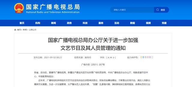 中国十大帅哥有哪几位（长得帅气质硬的十位男星）