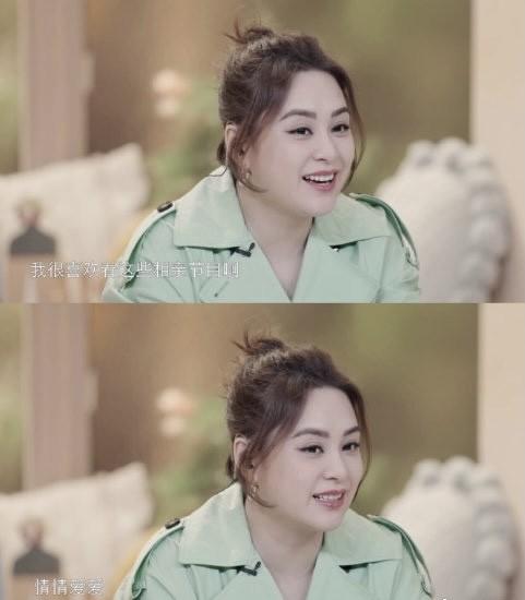 阿嬌和前夫離婚後狀態不同，阿嬌暴肥變胖子，前夫暴瘦患抑鬱症 娛樂八卦吃瓜 第1张