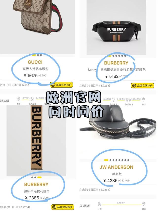 1000元左右的男士礼品 高级礼品定制公司