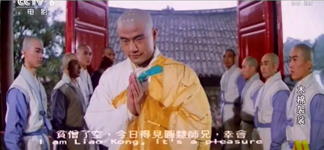 鐵漢柔情的於榮光：讓患癌父親喝酒，用一個謊言讓父親多活了7年 娛樂八卦吃瓜 第4张