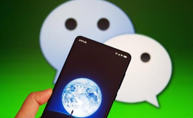 消息猝不及防，微信也要开启收费服务，最低130元一年