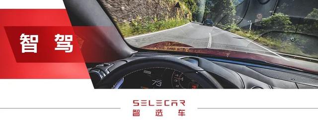 试驾第七代伊兰特，外观设计引人注目，1.4T动力有惊喜