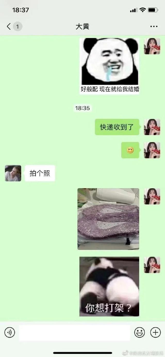 送闺蜜一双水晶鞋吧 七夕送什么礼物给女朋友
