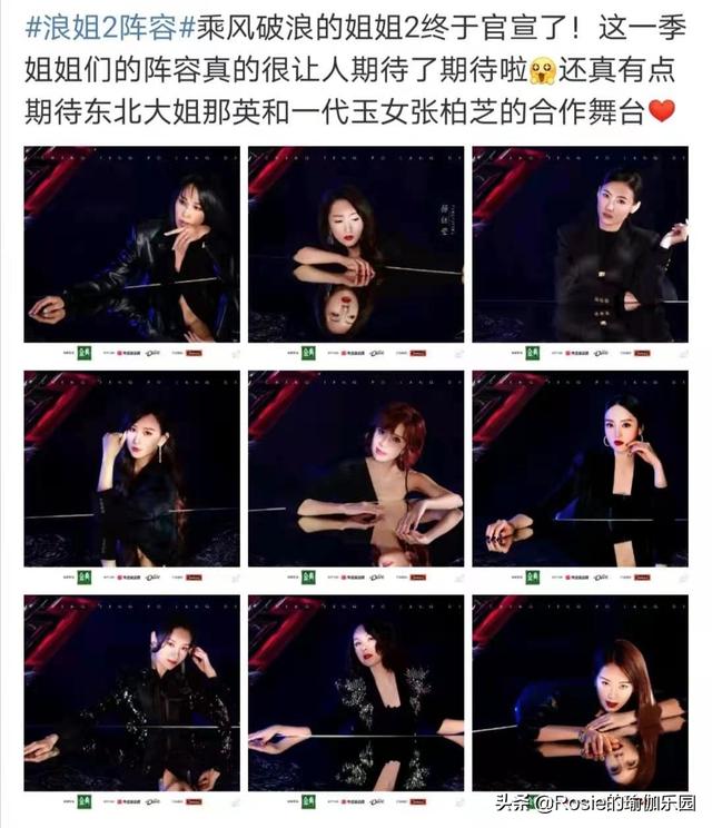 董璇腿長一米一？超模私教帶你4步瘦腿，站著躺著輕松擁有女團腿 健身減肥達人 第1张