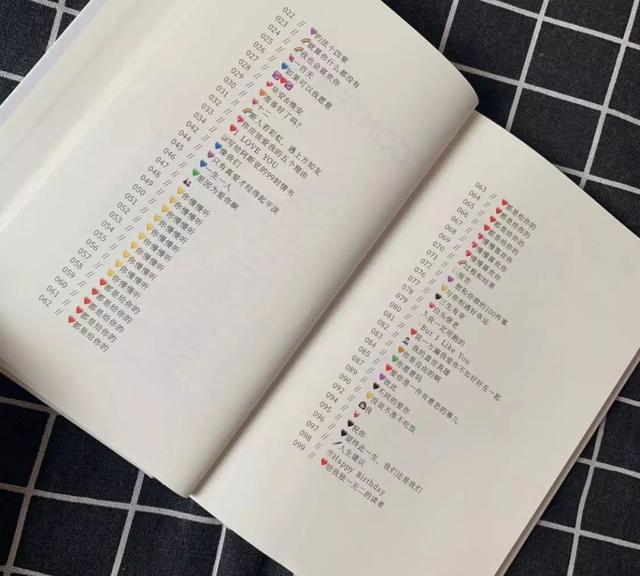@男人们，送女友这6个圣诞礼，准能让她开心到炸 情人节送什么礼物给女朋友