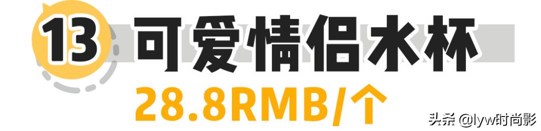创意小礼物50元以内 50元以内的礼品有哪些