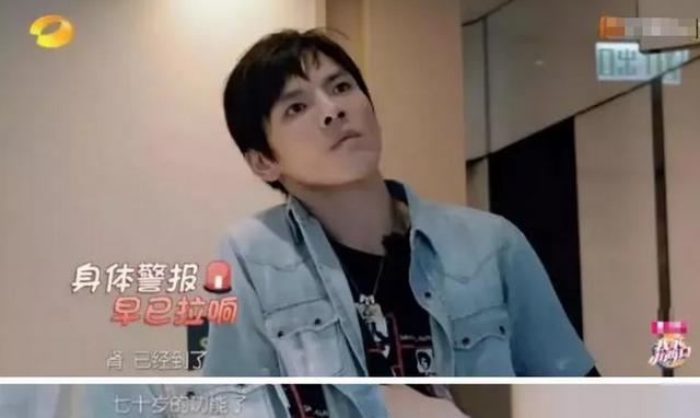 與馮紹峰王思聰傳戀情，郭碧婷為何能成為港圈太子妃？她可不簡單 娛樂八卦吃瓜 第10张