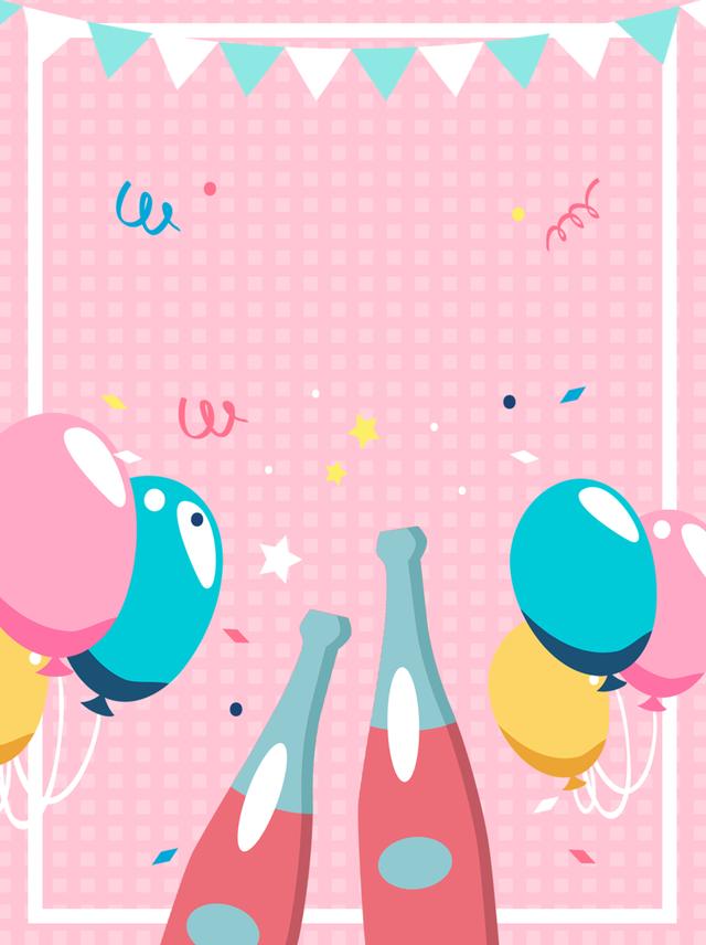 祝生日快乐好看的图片,生日图片大全唯美