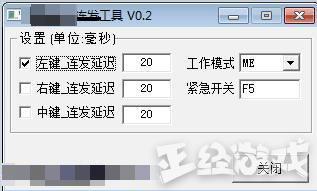 绝地求生：外挂为何越来越猖狂！蓝洞到底是禁不了，还是不想禁？