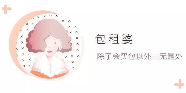 去女朋友家带什么礼物_2