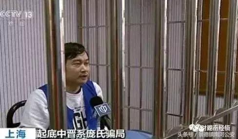 合法虚拟货币有哪些（公安经侦提醒：这些都是传销（附名单），沾上就血本无归！）