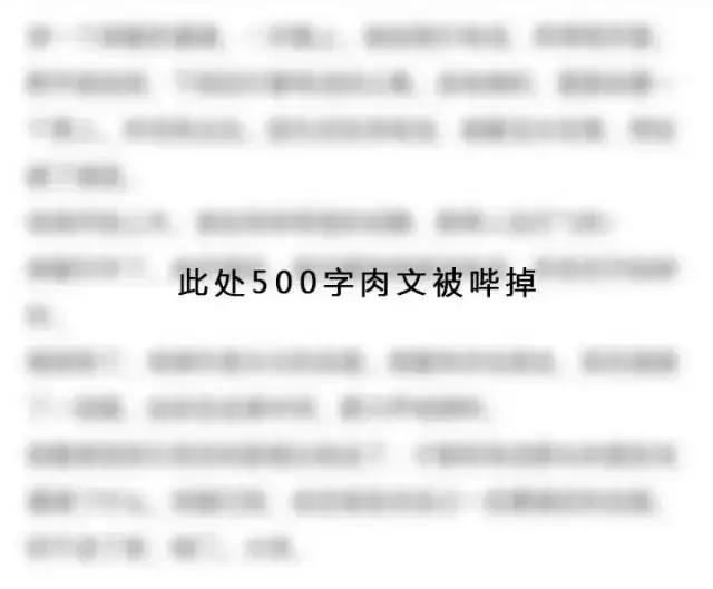 周末瞎扯蛋~你会和另一半分享你前女友的胸围吗？ 情人节送什么礼物给女朋友