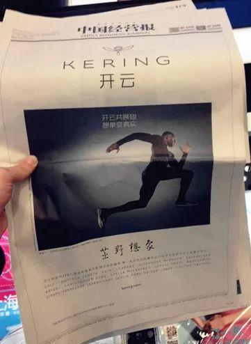 5000元左右奢侈品礼物 送领导高档礼品5000元左右
