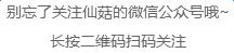 十二星座配对(十二星座配对表 12星座最佳配对)插图2