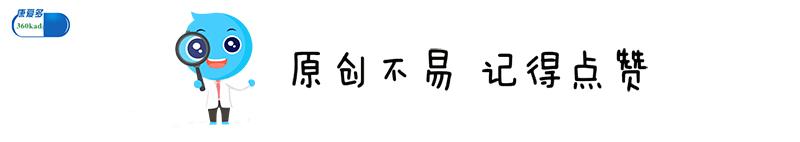 查一下周公解梦(百度周公解梦大全查询)插图3