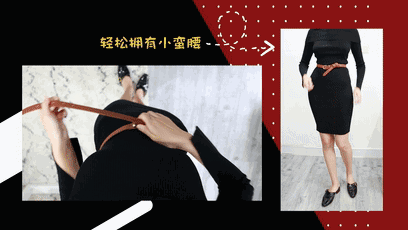 蝴蝶结的系法 衣服腰带 蝴蝶结的系法图解鞋子