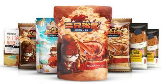 情人节礼物送什么情人节送什么礼物女朋友最喜欢？