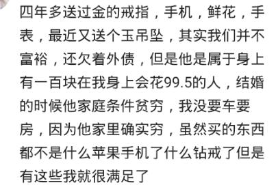圣诞节送女朋友什么礼物_16