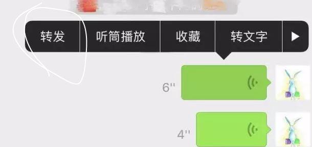 孙女性因而上当受骗!无巧不成书,河南开封一男人在玩手机游戏时