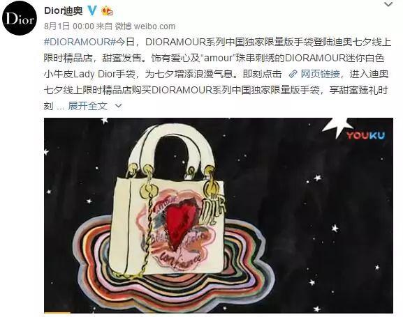 七夕节，送女友什么礼物？「哄女友开心指南」 情人节送女朋友什么礼物比较